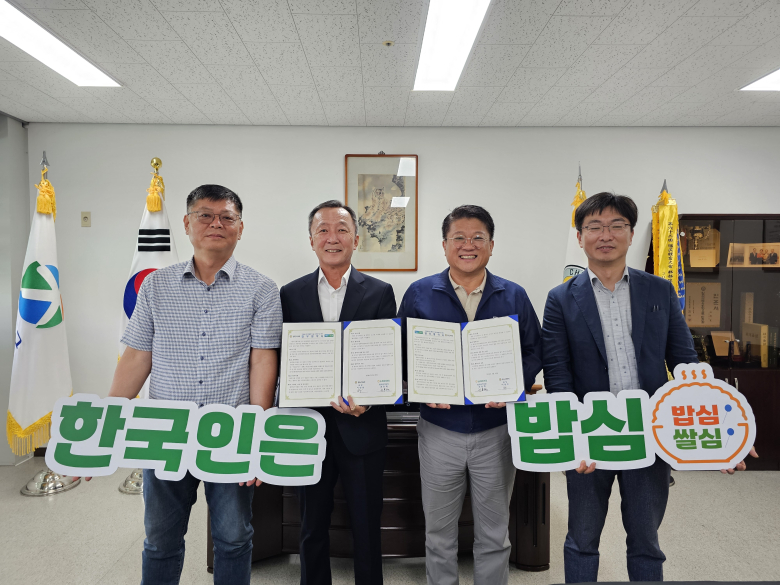 칠곡농업협동조합 이미지