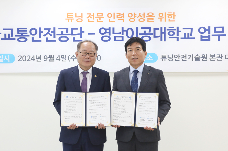영남인력 이미지