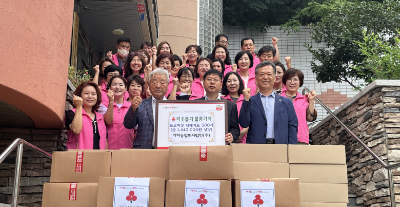 농업회사법인(주)대한 이미지