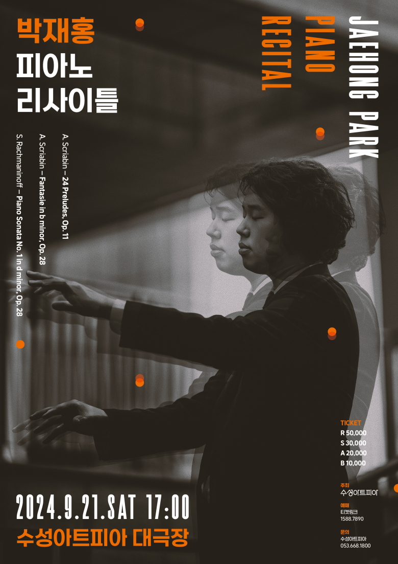 아트피아 이미지
