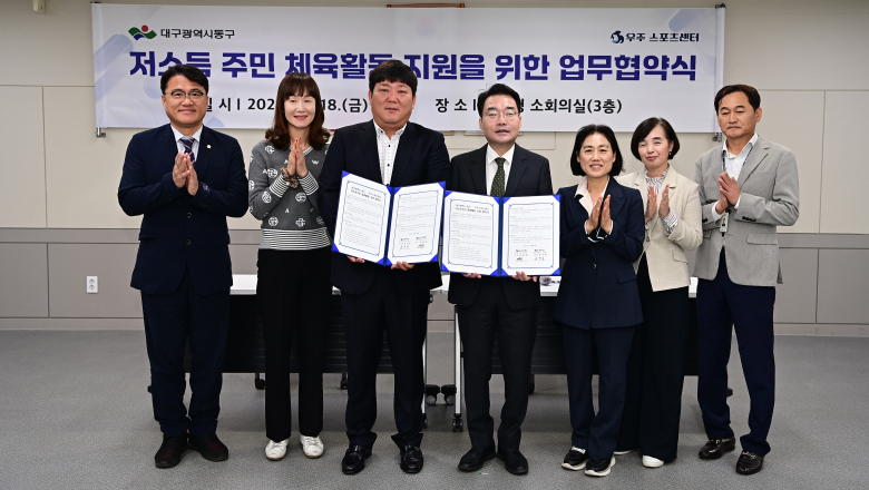 우주스포츠센터 이미지