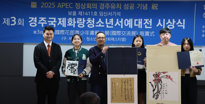서예화랑 이미지