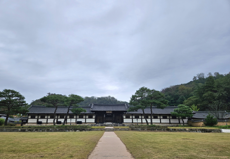 한국선비문화수련원 이미지