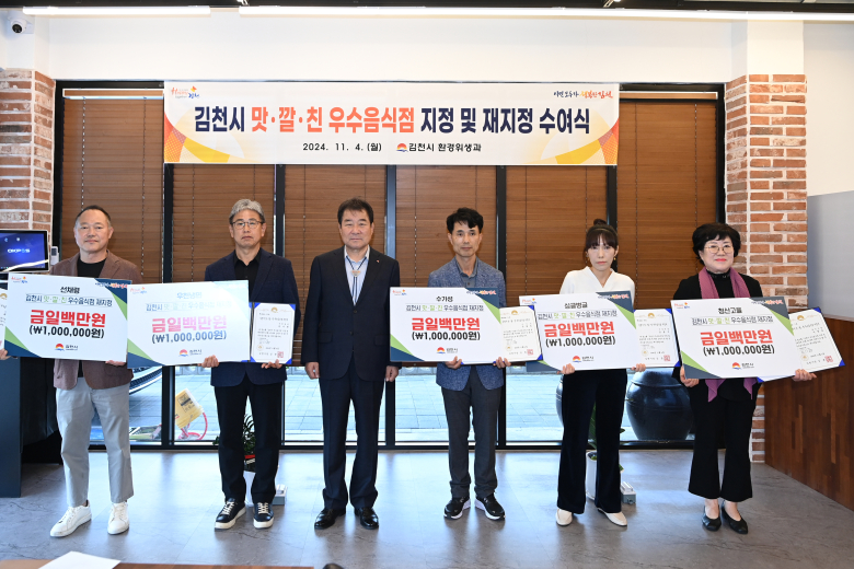 깔 이미지