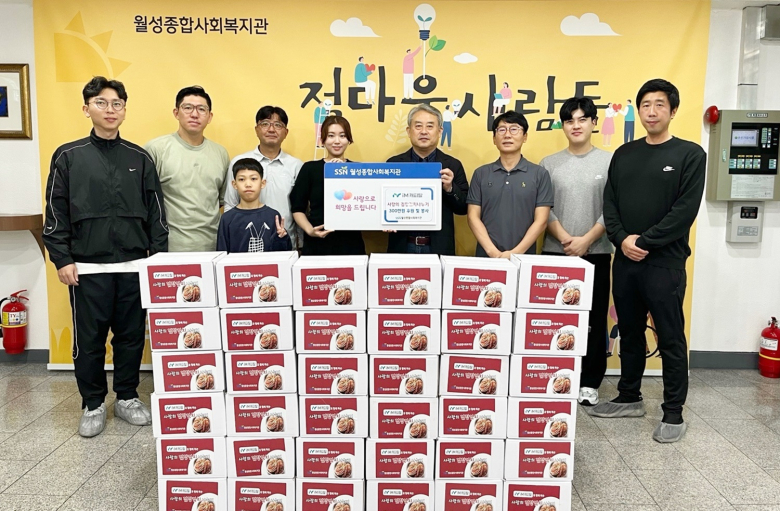 나누기 이미지