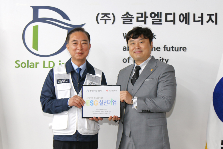 엘디 이미지