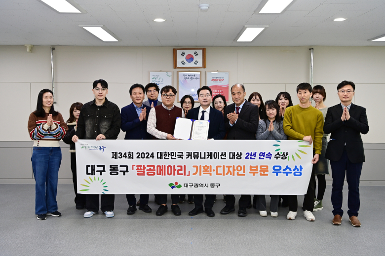 메아리 이미지