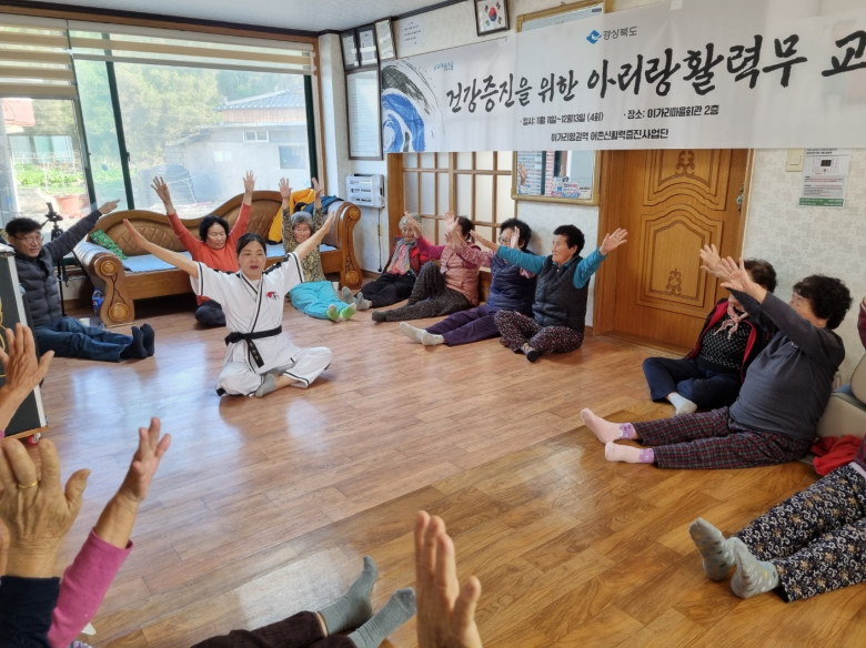돌봄사업단 이미지