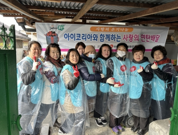가구사랑 이미지