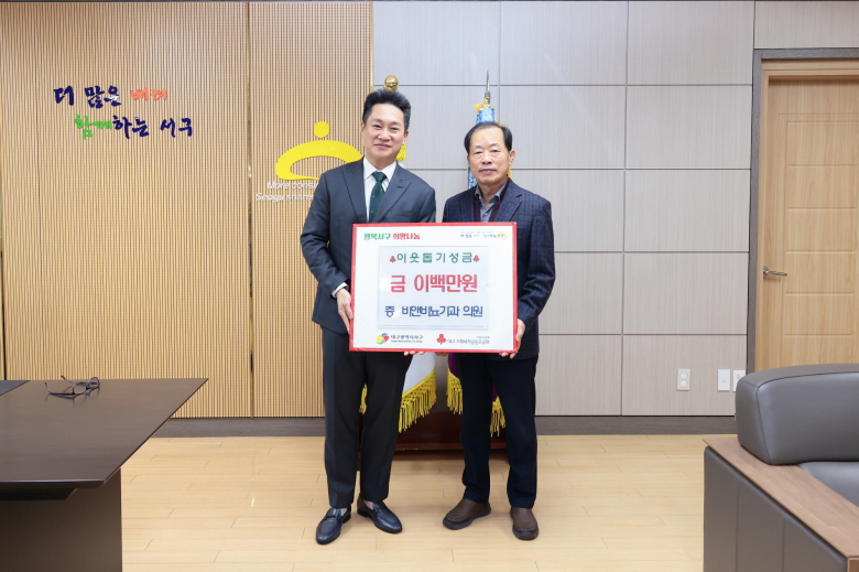원비뇨의학과의원 이미지