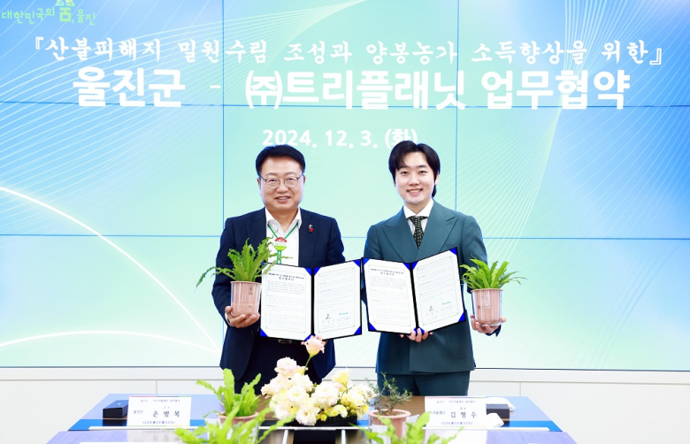 (주)플래닛 이미지