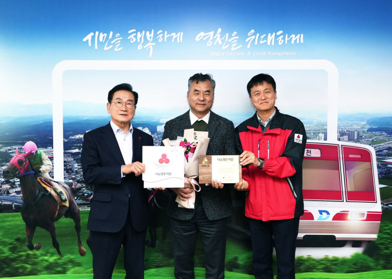 화신기업 이미지