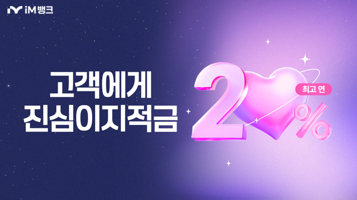 광고뱅크 이미지