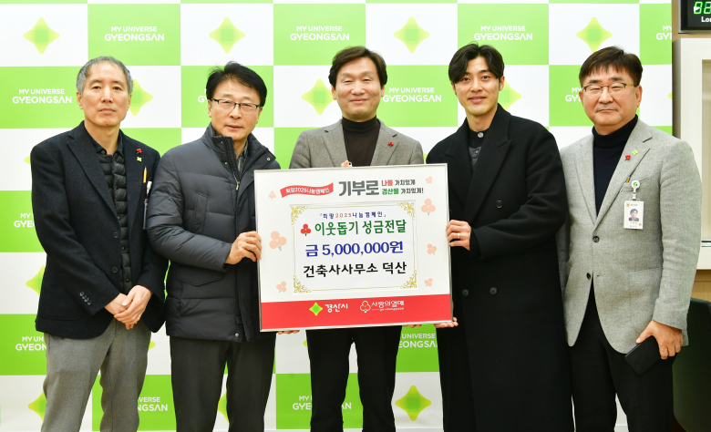 원건축사사무소 이미지
