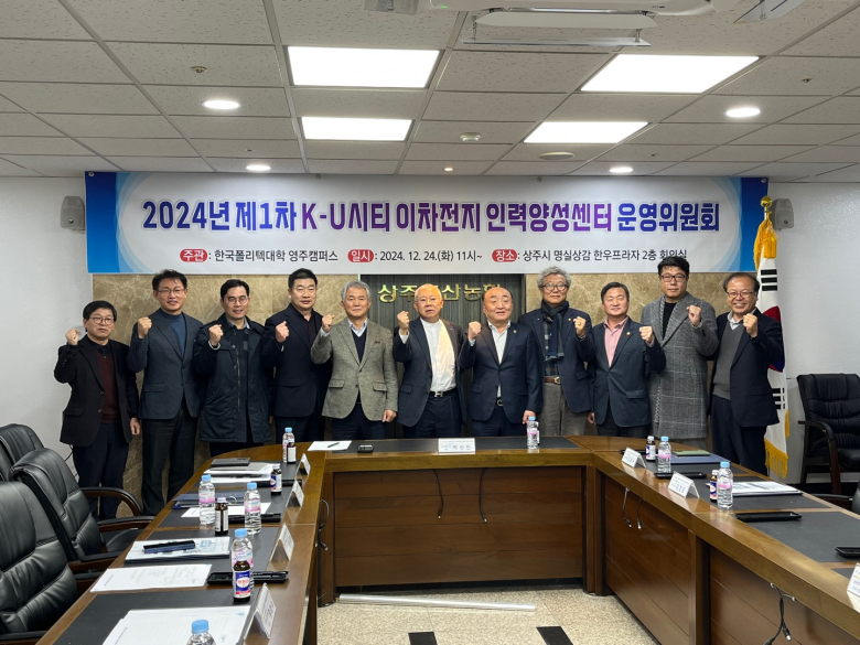 상주인력센타 이미지
