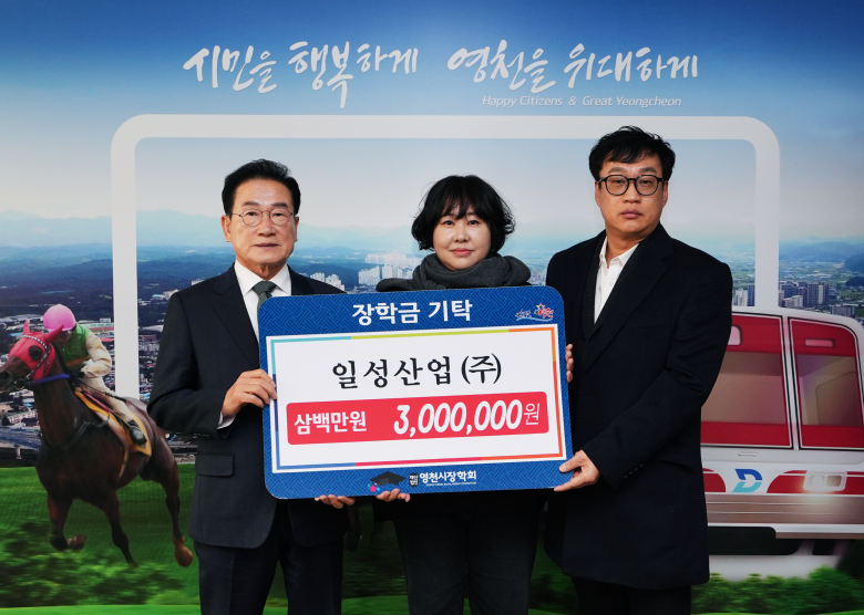 대흥산업 이미지