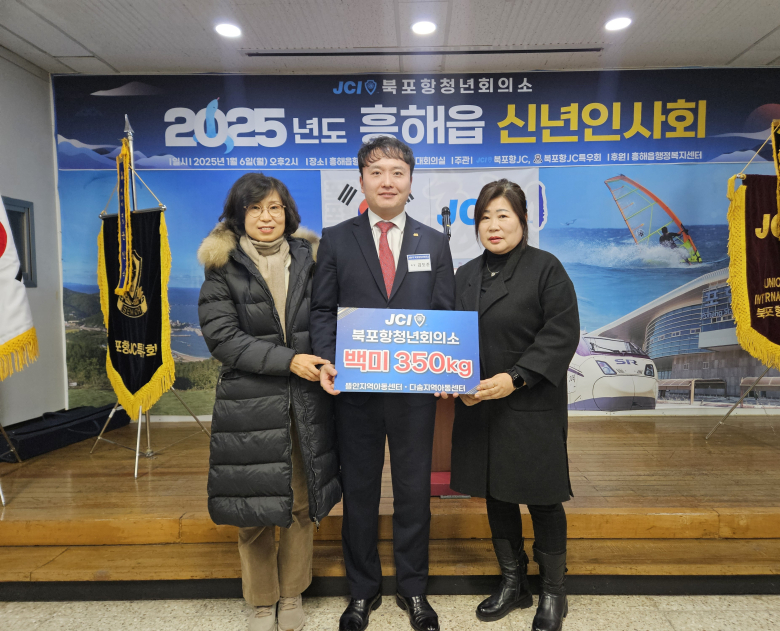 (주)삼일여행 이미지