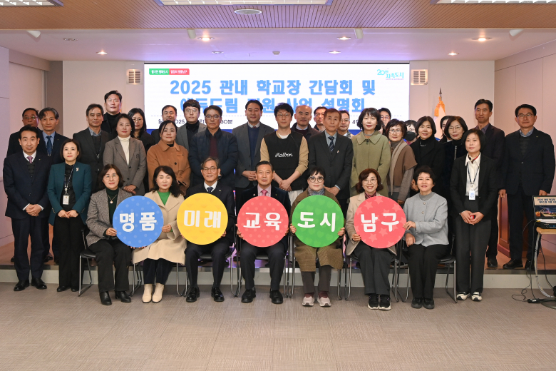 드림에듀 이미지