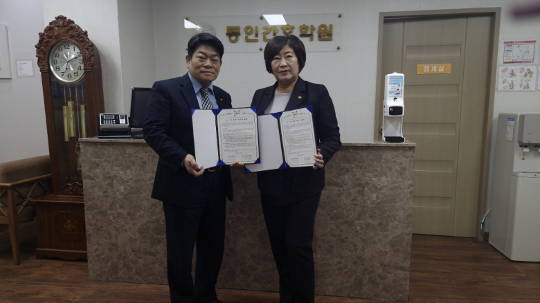 동인 이미지