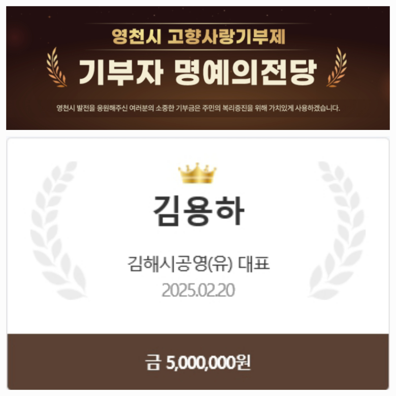제이엠케이 이미지