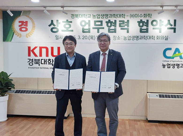 이수인력 이미지