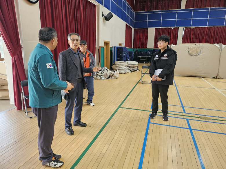 위험지역 이미지