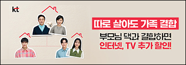 kt