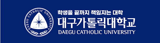 대구가톨릭대학교