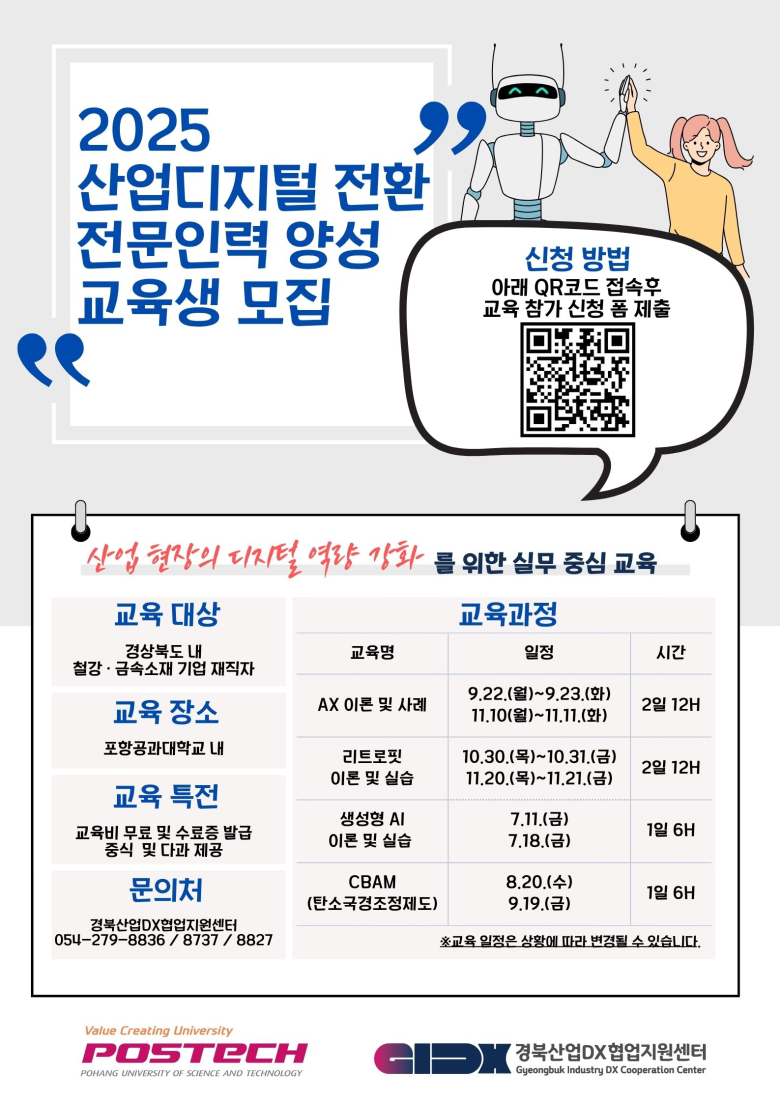 1750239147ADD_thumb780.jpg