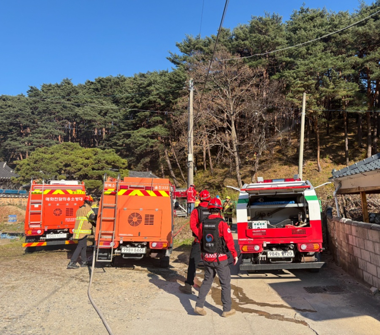 울진소방서, 중요 목조문화재 및 산불진화 유관기관 합동소방 훈련실시