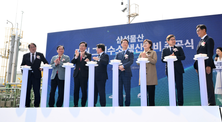 경북도가 25일 김천 어모면에 국내 최초·최대 규모의 10MW급 전력 독립형(오프 그리드·Off-grid) 그린수소 생산시설 준공식을 개최했다.