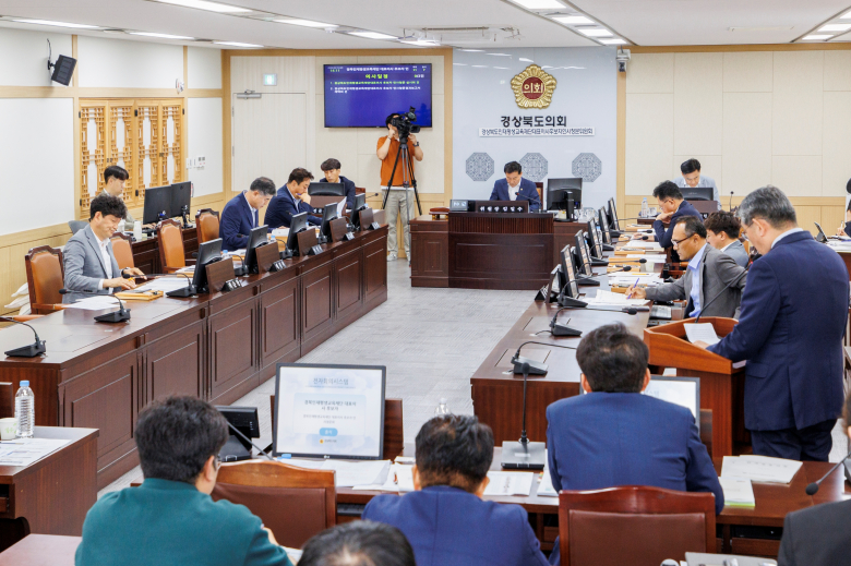 경북도의회, 권순태 인재평생교육재단 대표이사 후보 검증 - 뉴스 썸네일 이미지