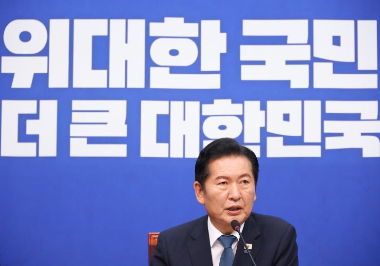 더불어민주당 정청래 대표가 24일 국회에서 열린 최고위원회의에서 발언하고 있다. 연합