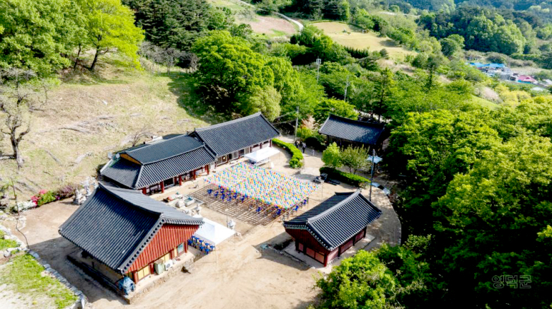 유금사 전경.