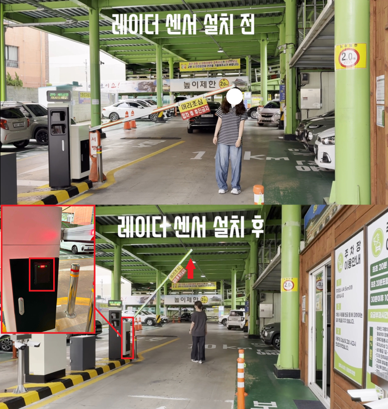 경주시시설관리공단은 ‘2026년 아차사고 사례 발굴 공모전’을 열고 잠재 위험요인 36건을 발굴했다.