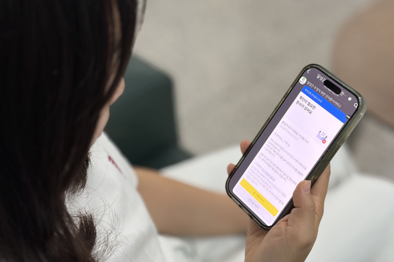 달성군은 오는 7월 1일부터 불법 주·정차 과태료 사전통지서를 카카오톡과 문자메시지로 발송하는 모바일 전자고지 서비스를 시행한다.