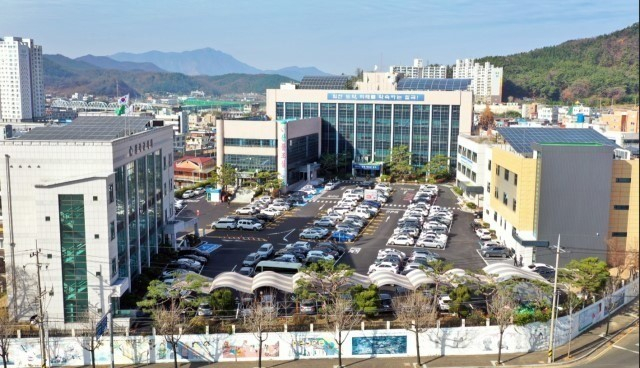 칠곡군 청사
