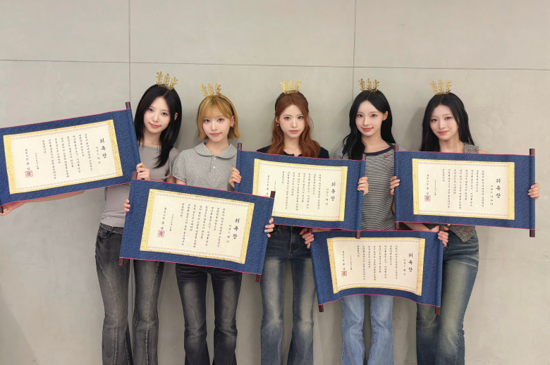 경주시 관광 홍보대사로 위촉된 K-POP 걸그룹 리센느. 사진제공=경주시