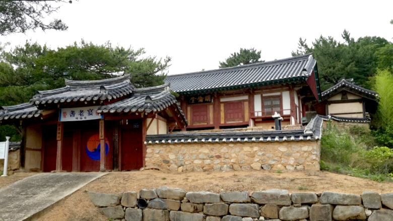 개령향교.