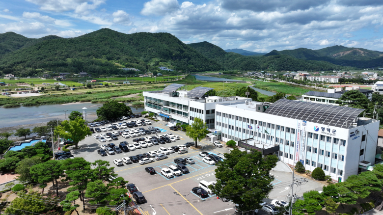영덕군청 전경