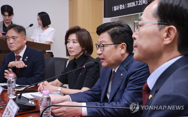 국민의힘 정점식 원내대표가 2일 국회 의원회관에서 같은 당 나경원·김태규·윤용근 의원이 연 '선거관리위원회 신뢰 회복을 위한 정책토론회'에 참석해 인사말하고 있다. 연합