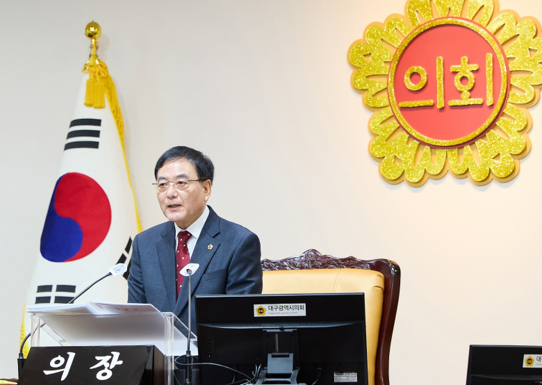 이만규 제9대 대구시의회 의장은 주요 현안에 대해 협의하고, 이해관계가 대립하거나 갈등 양상의 사안은 중재와 조정의 역할을 했다는 평가를 받았다. 사진제공=대구시