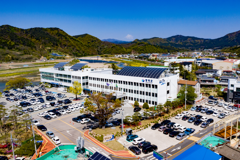 영덕군청 전경