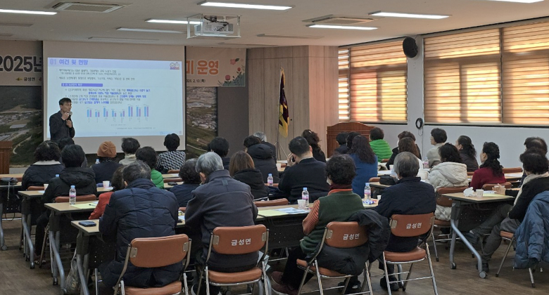 의성군 금성면은 마을 단위 돌봄 리더인 ‘마을 돌보미’를 중심으로 복지 사각지대 없는 촘촘한 상시 돌봄체계를 구축하고 있다. 사진제공=의성군
