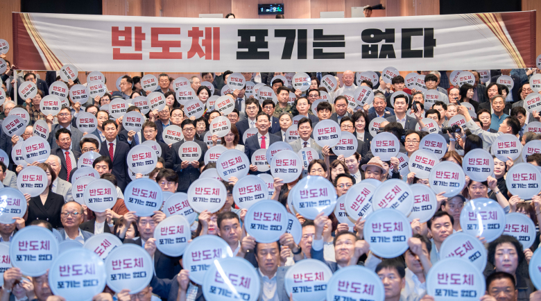 출범식 사진 3