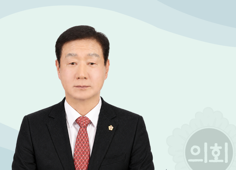 임인환 제10대 대구시의회 의장.