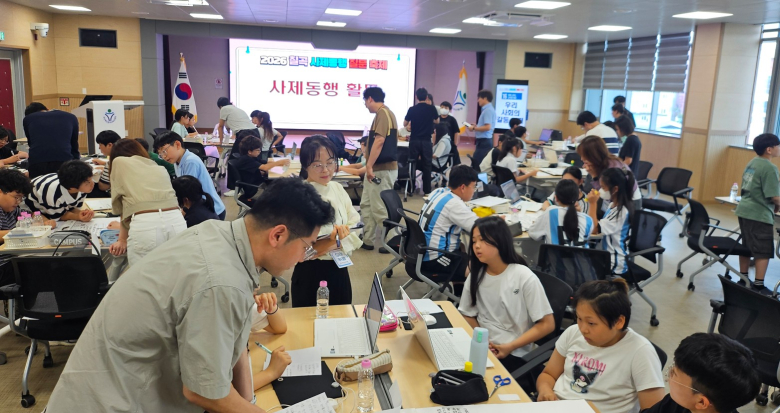 칠곡교육지원청(교육장 김진화)은 지난 7월 1일 관내 초등학교 14팀