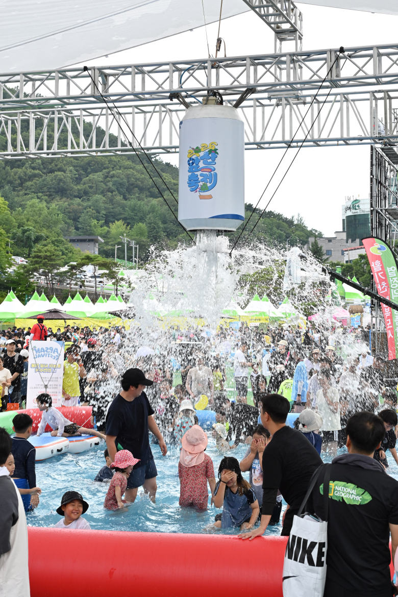 지난 4~5일 남구구민체육광장 일원에서 열린 '2026 앞산축제'는