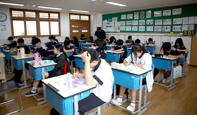 교실수업.