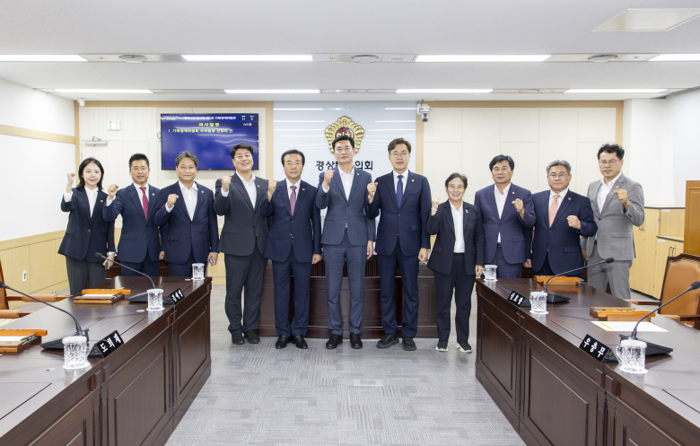 경북도의회는 7일 제364회 임시회 제2차 본회의를 통해 후반기 원구성을 마무리했다.